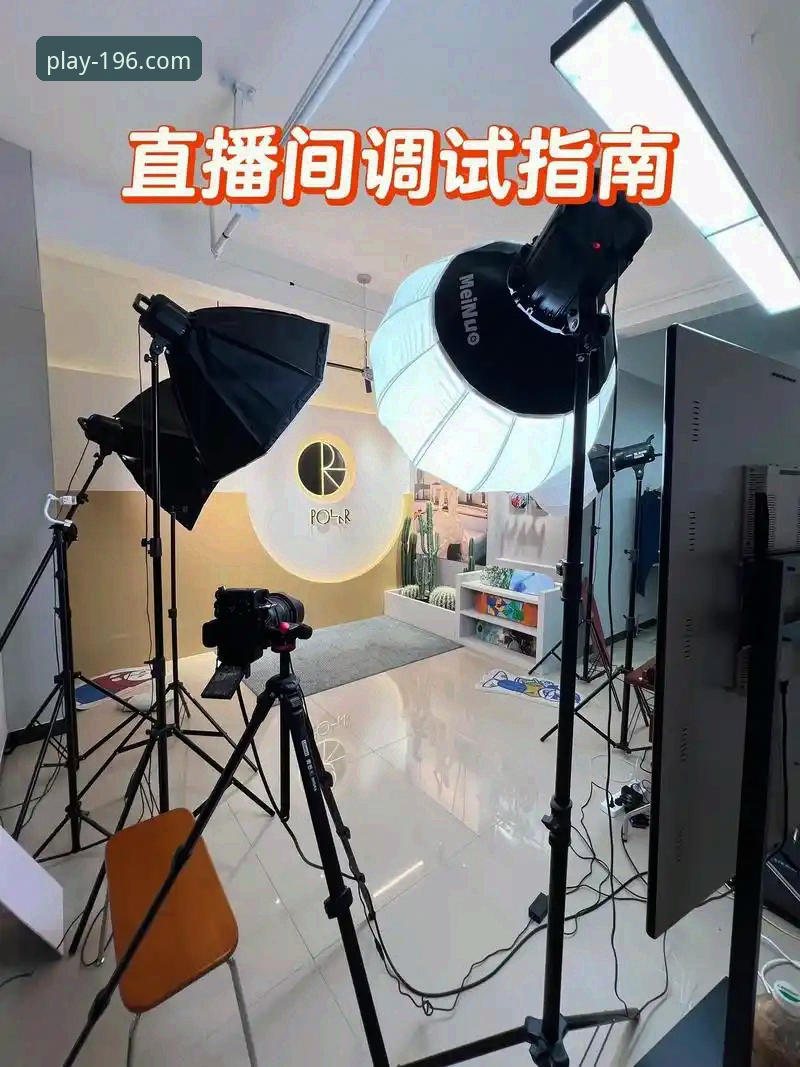 196体育APP安装失败完整指南：赛场风云直播无法运行的排查与解决方案